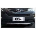 【車王小舖】豐田 Toyota RAV4 加厚不銹鋼 前後下護板 前後護板 擋板