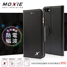 【愛瘋潮】Moxie X-Shell Apple iPhone 7 / 8 / SE2 / SE3 (4.7 吋) 防電磁波 編織紋真皮手機皮套 / 紳士黑