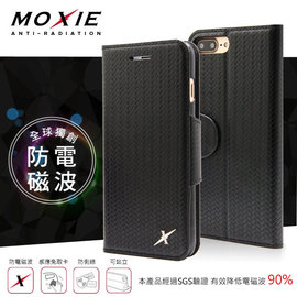 【愛瘋潮】Moxie X-Shell iPhone 7 Plus 防電磁波 編織紋真皮手機皮套 / 紳士黑