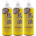 【日本 馬油 Loshi】天然潤膚乳液485ml/日本製 潤膚乳 冬天乾癢 485ml