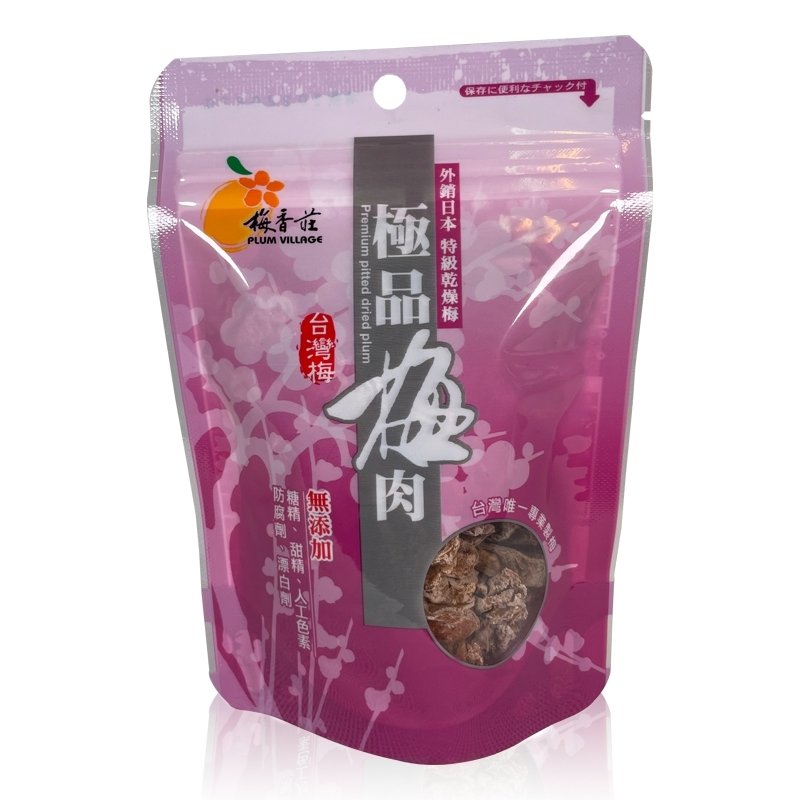 梅香莊~極品梅肉55公克/包