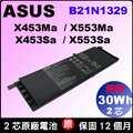 Asus電池 (原廠) 華碩電池 X453 X453Ma X453S X453Sa X553 X553Ma X553S X553Sa B21N1329 B21Bn9C
