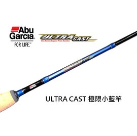 ◎百有釣具◎ABU ULTRA CAST 極限小藍竿 槍柄/直柄 規格：UCC602MH A / UCC672MH A / UCS612M A / UCS652MH A