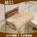 毛巾衣物架 面紙平版衛生紙架 304不鏽鋼 可重複貼 無痕掛勾 台灣製造 浴室收納 置物架