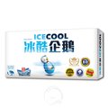 【新天鵝堡桌遊】冰酷企鵝 ICE COOL－中文版