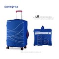 《熊熊先生》Samsonite新秀麗 行李箱 託運套 保護套 L號 原廠防塵套 旅行箱 托運套 箱套