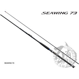 ◎百有釣具◎SHIMANO SEAWING 73 振出 中通船竿 規格：150-270T3(25037 7)