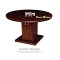 雪之屋 4尺圓火鍋桌(胡桃木花/木心板)(DIY自組)/餐桌/飯桌 X472-06