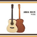 【非凡樂器】Aria 日本專業品牌打造 200系列 201-MTN 雲杉面單吉他/高品質打造親民價格/初學者琴款