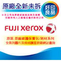 【正原廠公司貨】Fuji Xerox DP CP315dw/CM315z黑色感光鼓 ( CT351100 )