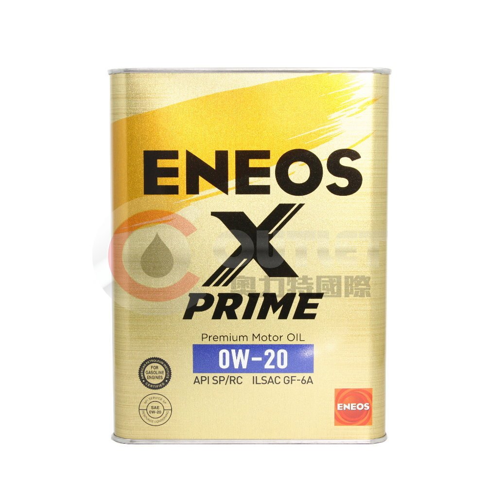 【奧力特國際】ENEOS X PRIME 0W20 0W-20 鐵罐 4L 日本製 全合成 新日本石油 汽車機油