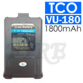 TCO VU-180 VU-280 Ronway F1 F2 AT-3069 UV-5R GK-D800 AT-3158 BL-5 UV-7R 鋰電池
