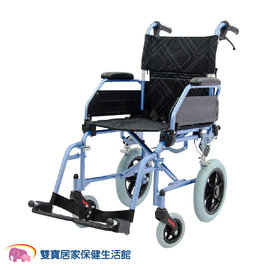 【贈好禮】必翔 輕量型移位式 鋁合金輪椅 PH-163B 看護型 輕量型輪椅 外出型 好禮 四選一