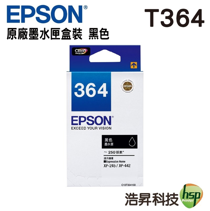 EPSON T364 T364150 黑色 原廠墨水匣 適用 XP-245 XP-442 浩昇科技