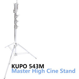 河馬屋 KUPO 543M 複合式頭部帶水平調節白鐵方管燈架 收納高度 145cm 工作高度 140~420cm