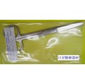 SIFOTEC 手術剪刀/外科器械(直雙圓14cm) 未滅菌／支