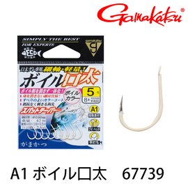 GAMAKATSU < 品牌專區▽ - ETUOH漁拓釣具