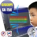 【Ezstick抗藍光】CJSCOPE SX-750 系列 防藍光護眼螢幕貼 靜電吸附 (可選鏡面或霧面)