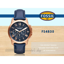 CASIO 時計屋 FOSSIL手錶 FS4835 男錶 石英錶 皮革錶帶 防水 (黑面FS4812 / FS4813)
