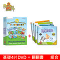 《預購》Preschool Prep 基礎DVD+翻翻書組合
