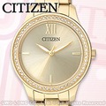 CITIZEN 星辰 手錶專賣店 EL3088-59P 石英錶 女錶 不鏽鋼錶帶錶殼 防刮礦物 防水30米