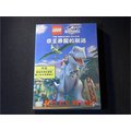 [DVD] - 帝王暴龍的脫逃 LEGO Jurassic World : The Indominus Escape ( 傳訊公司貨 )