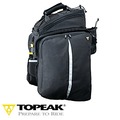 TOPEAK MTX TrunkBag DXP 快卡式登山車後貨袋/後貨架包/大馬鞍袋(需配合軌道貨架)