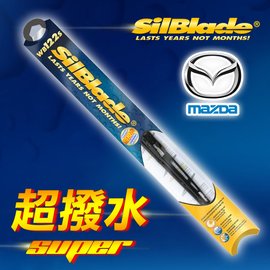 【MAZDA MX-5 MX5(1989~2015)】美國SilBlade 傳統骨架 超撥水矽膠雨刷(2支價)