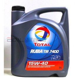 【易油網】TOTAL 7400 15W40 RUBIA TIR 柴油車 大車 聯結車 機油