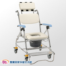 均佳 鋁合金背可調收合洗澡便器椅 JCS-207 馬桶椅 便盆椅 洗澡椅 可收合馬桶椅 洗澡馬桶椅