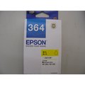 ☆EPSON 364 T364450 C13T364450 原廠黃色墨水匣 適用: XP245 / XP442