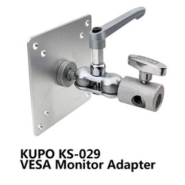 河馬屋 KUPO KS-029 VESA Monitor Adaptor