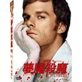 合友唱片 夢魘殺魔 第一季 Dexter Season 1 DVD
