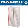 DAHFU 大富 SY-B4-TU-236N 加深型效率櫃-W629xD450xH880(mm) / 個