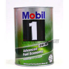 【易油網】Mobil 1 0W30 鐵罐 1L 日本公司貨 油電車 省油 PRIUS