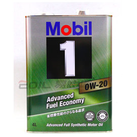 【易油網】Mobil 1 0W20 鐵罐 4L日本原裝 油電車 省油 PRIUS
