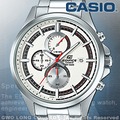 CASIO 卡西歐 手錶專賣店 EDIFICE EFV-520D-7A 男錶 不鏽鋼錶帶 礦物玻璃/玻璃球 防水 日期 秒錶