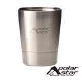 PolarStar 304不鏽鋼 雙層斷熱杯 260ml P16792 馬克杯.不銹鋼杯.隔熱杯.野餐杯.戶外.露營.登山.茶杯.咖啡杯.登山.健行
