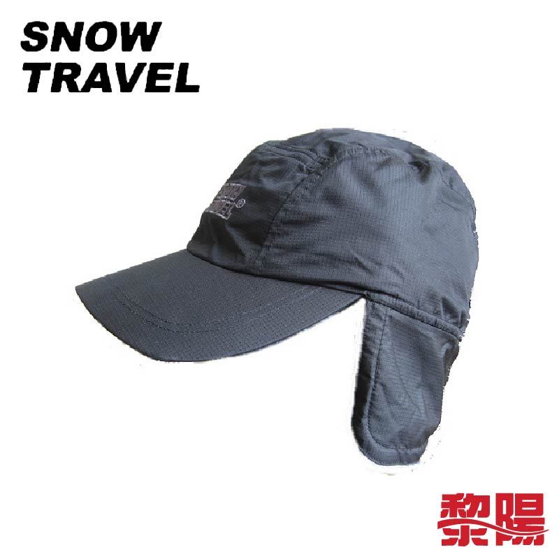 雪之旅SNOW TRAVEL 防風小格布雙層遮耳帽 保暖帽/輕量/透氣/快乾/彈性/抗臭 41ST-AR-50