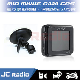 Mio MiVue C330 行車記錄器