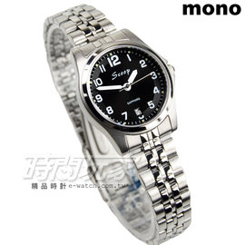 mono Scoop 數字時刻精美時尚腕錶 女錶 防水手錶 日期視窗 不銹鋼 ZSB1215字黑小