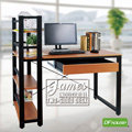 《DFhouse》詹姆斯工業風雙向桌 書架 桌上架 書桌椅 辦公桌椅 工作桌 收納 展示 書房 臥室