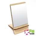 高清木質化妝鏡/桌鏡 [15E3] - 大番薯批發網