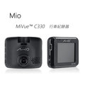 Mio MiVue C330(3M支架)行車紀錄器~送16G記憶卡