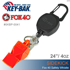 【詮國】KEY-BAK 美國經典鑰匙圈 - Sidekick 伸縮鑰匙圈 + FOX40 Safety Whistle 安全哨 - 0KBP-0041