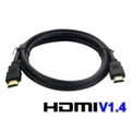 HDMI 訊號線 1080P V1.4 線長15米 高級版超高畫質影音線 吊掛投影機專用HDMI訊號傳輸線;工程版★