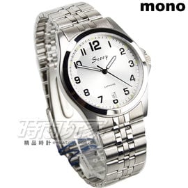 mono Scoop 數字時刻精美時尚腕錶 男錶 防水手錶 日期視窗 不銹鋼 SB1215白黑大