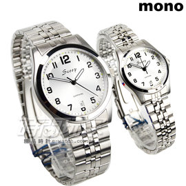 mono Scoop 數字時刻精美時尚腕錶 情人對錶 防水手錶 日期視窗 不銹鋼 SB1215白黑大+SB1215白黑小
