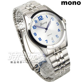 mono Scoop 數字時刻精美時尚腕錶 男錶 防水手錶 日期視窗 不銹鋼 SB1215白藍大