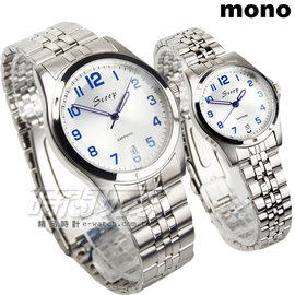 mono Scoop 數字時刻精美時尚腕錶 情人對錶 防水手錶 日期視窗 不銹鋼 SB1215W白藍大+SB1215白藍小